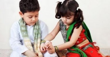 Surprise Rakhi Gift