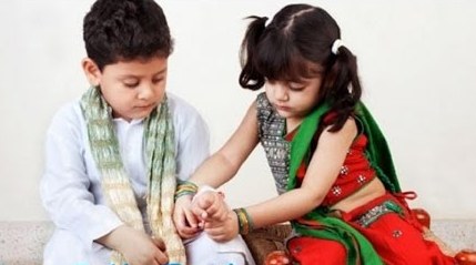 Surprise Rakhi Gift