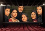Watch these Amazing Movies of Rakhi