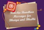 Raksha Bandhan Messages