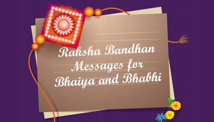 raksha bandhan thank you message to sister
