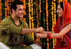 Raksha Bandhan Ceremony