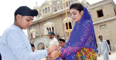 Is Raksha Bandhan celebrated among Sikhs