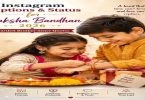 Brother and sister celebrating Raksha Bandhan with love, joy, traditions.