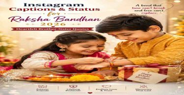 Brother and sister celebrating Raksha Bandhan with love, joy, traditions.