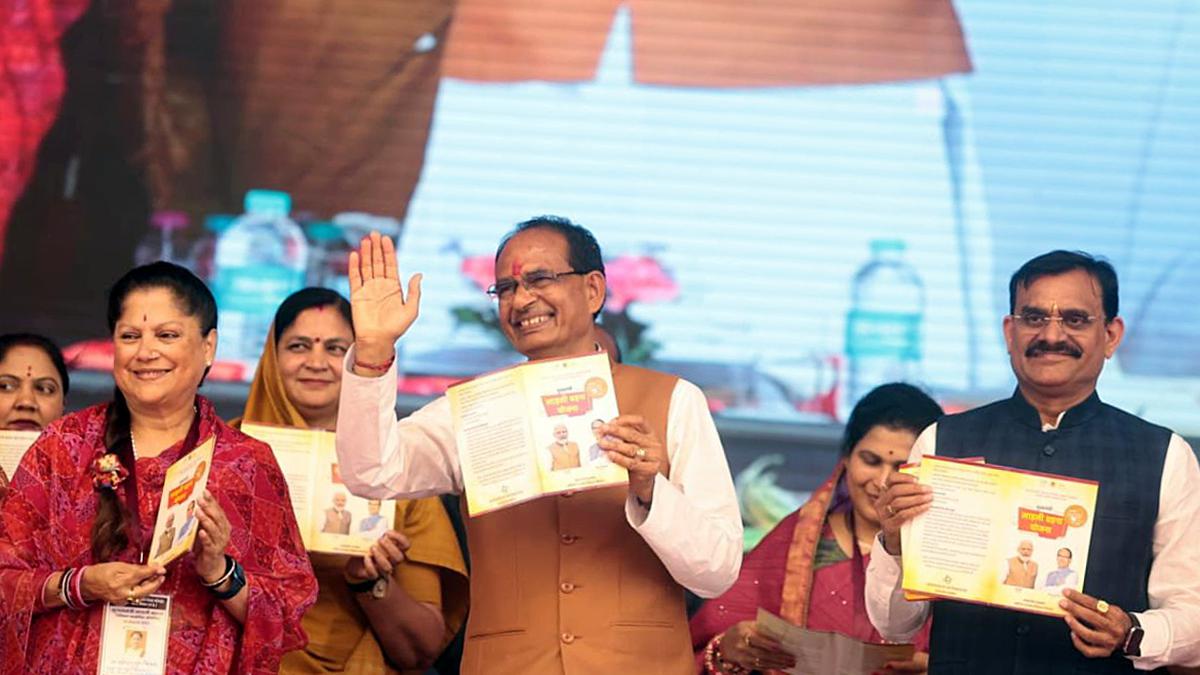 Madhya Pradesh CM may have a big announcement for the beneficiaries of Ladli Behna Yojana