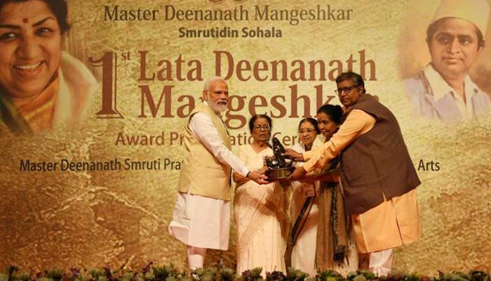 pm modi attends first lata deenanath mangeshkar award